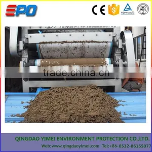 YM Belt Filter Press Dewatering Machine/filtering Equipment thumbnail-1