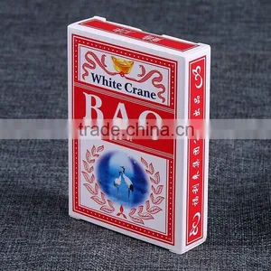 Custom Glossy Lamination 310 Gsm Black Core Paper Playing Cards New Fashion Waterproof Trading Card Game ---DH20557 thumbnail-1