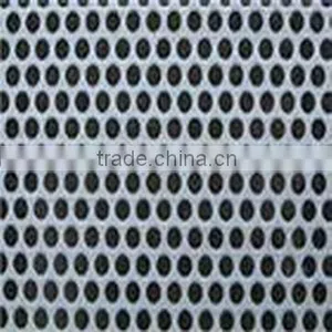 Perforated Metal Screen Sheet thumbnail-2