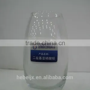 Dibasic Lead Phosphite(DBLP) PVC Auxilary Agent thumbnail-1