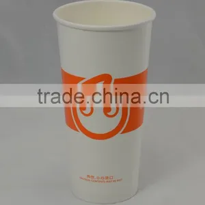 Cold Drinks Double PE Coated Paper Cup thumbnail-3