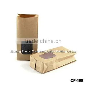 Side Gusset Kraft Paper Coffee Bag With Valve thumbnail-1