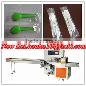 Plastic Cutlery Flow Wrapping Machine thumbnail-1