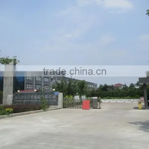 Shandong Mingda Packing Product Co., Ltd. company overview - view 2 thumbnail