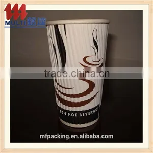 Paper Cup Ecofriendly Hot Coffee Cup Wholesale Customized Paper Cup Single Wall Paper Cup Manufacture thumbnail-3