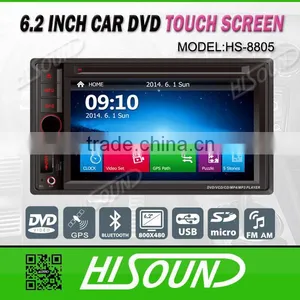 2din Touch Screen Car Radio for Fiat Punto thumbnail-1