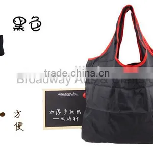 Foldable Polyester Tote Shopping Bag thumbnail-4
