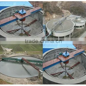 High Efficiency Pulp Thickener Machine thumbnail-6