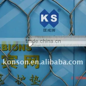 Sell Gabion Box thumbnail-1