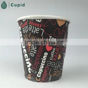 Hot Paper Vending Coffee Cups thumbnail-2