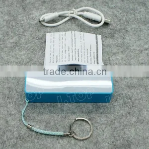 2015 2600mAh Small Key Chain Power Bank For Cell Phone thumbnail-3