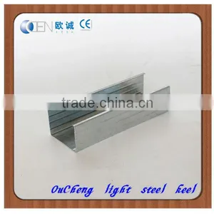 Galvalume Metal Steel Stud With Best Quality of Best Selling Products thumbnail-5