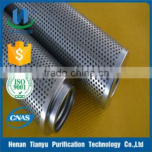 DEC Turbine Oil Pump Outlet Filter E4501V3C01 thumbnail-1