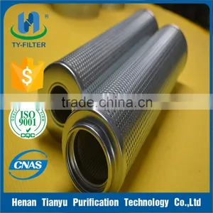 Turbine Lube Oil Filter Element SH-006 thumbnail-1