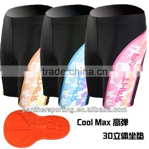 Coolmax Sportswear Wholesale Mountain Bike Shorts thumbnail-1