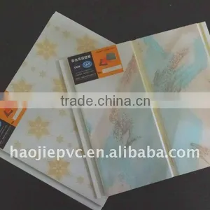Pvc Wall Panel &pvc Ceiling Panel thumbnail-1