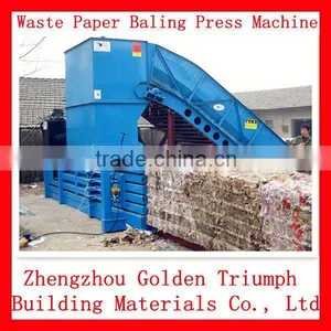 Horizontal Waste Paper Baling Pressing Machine Price/Hydraulic Waste Paper Baling Press Machine thumbnail-1