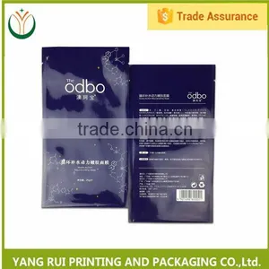 Top Level Best-Selling New Design Facial Mask Package Bag thumbnail-5
