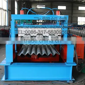 FX Aluminum Composite Tube Making Machine thumbnail-5