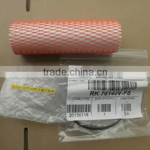 Yuchai Low Pressure Natural Gas Filter J5700-1107240 thumbnail-2