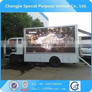 LED Mobile Advertising Truck for Sale thumbnail-1