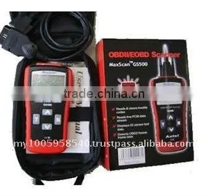 GS500 Code Reader thumbnail-1