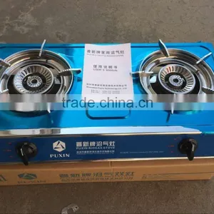 Best Double Burner Biogas Stove thumbnail-1