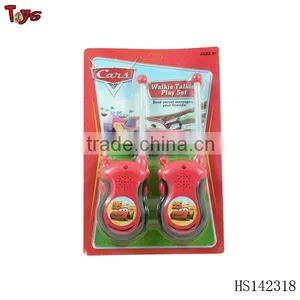 Double Lovely Design Mobile Phone Controlled Toys thumbnail-1