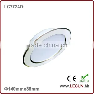 New Prouuct 7W Round LED Downlight IP65 Led Downlight LC7724D thumbnail-1