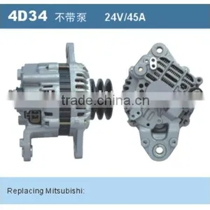Alternator thumbnail-1