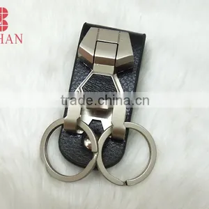Gentleman Style Leather Key Chain thumbnail-1