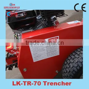 LK-TR-70 Good Quality Mini Tractor Trencher thumbnail-5
