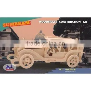SUMBEAM Wooden Toys thumbnail-1