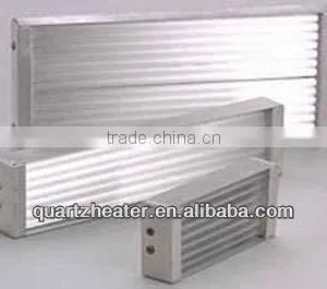 Quartz Infrared Heater Emitter thumbnail-1