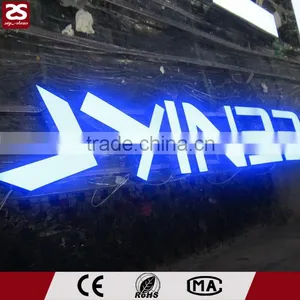 Outdoor Advertising Frontlit Led Letter Sign Embossing Acrylic Letter Sign thumbnail-5