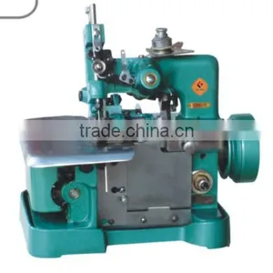 2014 New Medium-speed Overlcok Sewing Machine thumbnail-1