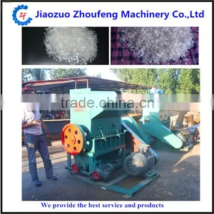 PVC Pipe Plastic Shredder Crusher Crushing Machine Price(whatsapp:008613782789572) thumbnail-1