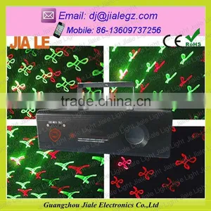 150mW RG Multi Pattern Laser Light Show Equipment for Sale thumbnail-1