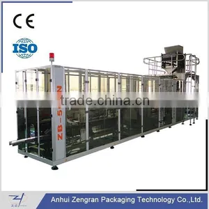 ZB500N Automatic Coffee Powder/beansVacuum Packaging Machines thumbnail-1
