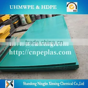 Corrosion Resistant UHMWPE Sheet/abrasion Resistant Uhmwpe Board/cnc Machining Uhmwpe Panel thumbnail-1