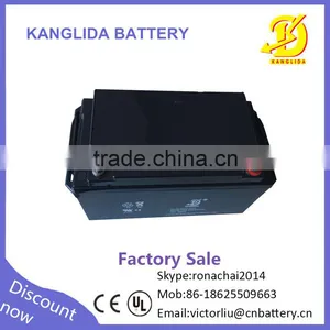 12v UPS Battery 12v 65ah Solar Battery Lead Acid Battery Manufucturer in China thumbnail-2
