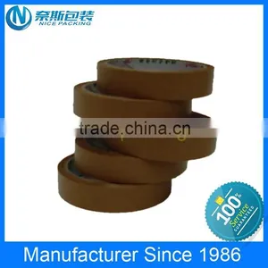 Water Based Acrylic Kraft Paper Adhesive Tape thumbnail-6