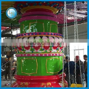 Amusement Children Playground Swing Chair Ride Flying Chair thumbnail-4