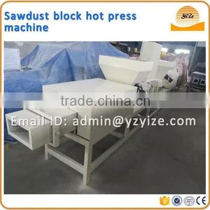 Wood Sawdust Pallet Feet Block Making Machine/ Sawdust Hot Pressing Machine thumbnail-2