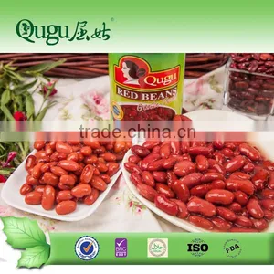 2016 High Quality Dark Red Kidney Beans,Kidney Beans Price thumbnail-1