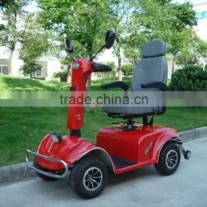 4 Wheels Cheap Kids Electric Scooter thumbnail-3