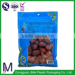 Gravure Printing Surface Plastic Ziplock Bag, Sugar Sack Bag With Zipper thumbnail-2