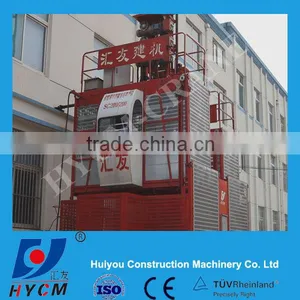 SC200/200 Double Cages Construction Hoist Elevator thumbnail-1