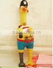 Latex Pet Toys thumbnail-1