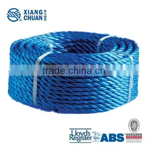 LR Approvaled pp Plastic Rope thumbnail-1